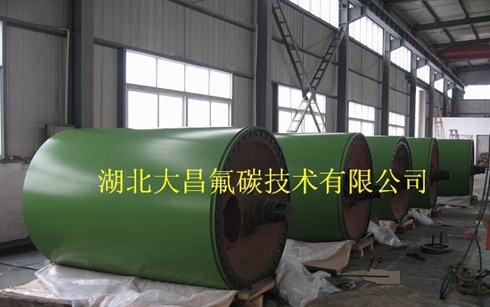 大型造紙烘缸不粘噴涂