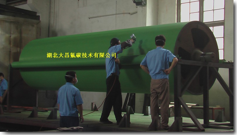 大型造紙烘缸特氟龍不粘噴涂