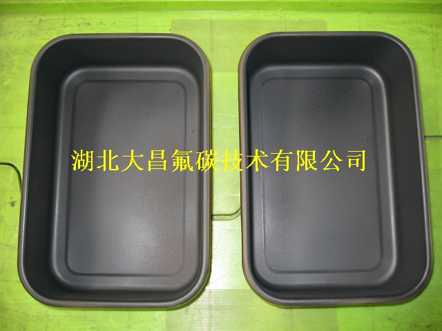 醫(yī)用消毒盒不粘噴涂