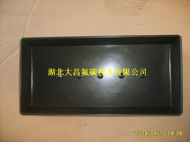 醫(yī)用設(shè)備不粘噴涂