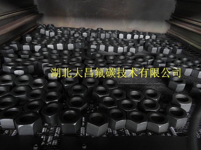 螺母耐腐蝕噴涂