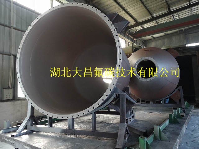 大型化工反應罐ETFE防腐、不粘噴涂